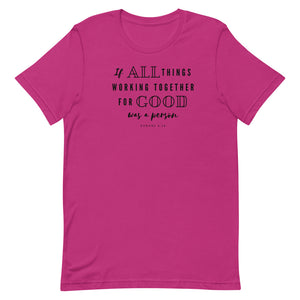 ALL GOOD Unisex Tee (black font/multi colors)